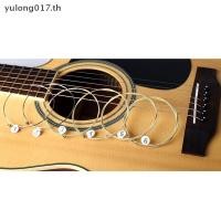 ราคา yulong017 1 ชุด 6 ชิ้นฝึกสายกีตาร์เหล็กชุบนิกเกิลสําหรับกีตาร์โปร่ง th (44227372439)