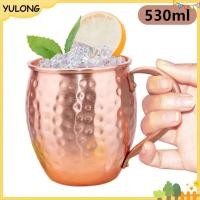 ราคา YU 530ml 100 ทองแดง Moscow Mule แก้ว Cotail ถ้วยตอกทองแดงแก้วเบียร์แก้วกาแฟถ้วยนมบาร์ถ้วย Drinkware ทนทาน NG (52960690190)