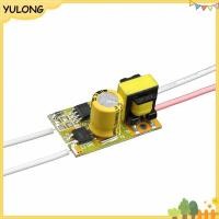 ราคา YU LED Driver 3 9W 3 18W 120mA และ 110mA แหล่งจ่ายไฟ Transformers สําหรับไดร์เวอร์ LED Strip Light DIY NG (55959919195)
