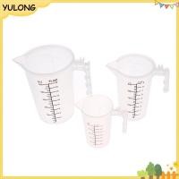 ราคา YU 100 250 500ML ถ้วยตวงเหยือกใสเบเกอรี่แป้งครัวน้ําพร้อมฝาปิด Sc NG (53410686044)