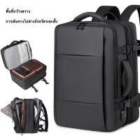 ราคา กระเป๋าสะพายหลังขยายได้ความจุขนาดใหญ่ มัลติฟังก์ชัน สำหรับเดินทางทำงาน และแทนที่กระเป๋าเดินทางล้อลากได้ สามารถใส่แล็ปท็อปได้ (42577704689)