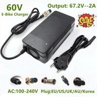 ราคา 60V Li ion แบตเตอรี่สําหรับไฟฟ้า E bike สกู๊ตเตอร์ Harley Wheelbarrow เอาต์พุต 67 2V 2A สําหรับ 16S 60V e bike (41366618918)