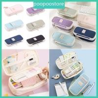ราคา POOP กระเป๋าดินสอ กล่องดินสอ สไตล์เกาหลี ปากกา ออแกไนเซอร์ เคสปากกา กระเป๋า กล่องดินสอ (51209622033)