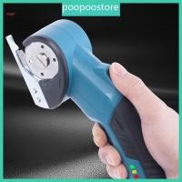 ราคา POOP 4V กรรไกรไฟฟ้าแบบชาร์จไฟได้เครื่องตัดกระดาษแข็งสําหรับงานหนักพร้อมตัวล็อคนิรภัยไฟ LED สําหรับกล่องผ้าพลาสติก (48359646260)