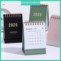 ราคา POOP ปฏิทินตั้งโต๊ะสํานักงานจากเดือนกรกฎาคม 2024 ถึง ธันวาคม 2025 สําหรับ Office School Home (28794295030)