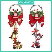 ราคา Poop โมบายกระดิ่งแขวนประตู ลายคริสต์มาส สําหรับประดับตกแต่ง (25216817061)