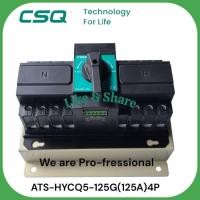 ราคา ฐานรองเอทีเอส HYCQ5 125G 4PHYCQ5 63G 3P 4P (41430522930)