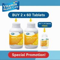 ราคา MEGA We Care NAT C 1000 เมก้าวีแคร์ แนทซี 1000 เสริมภูมิต้านทาน ป้องกันหวัด ภูมิแพ้ (25637288578)