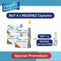 ราคา มีโปร 4แถม1 MEGA WE CARE Regenez Capsule เสริมสร้างผมแข็งแรง บำรุงรากผม ลดผมหงอกก่อนวัย (51156496575)
