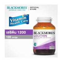 ราคา Blackmores Lecithin 1200 100 แคปซูล เลซิติน (10510224024)