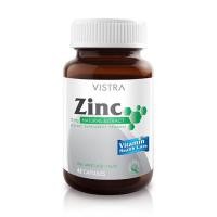 ราคา Vistra Zinc 15 มิลลิกรัม วิสทร้า ซิงค์ เสริมภูมิคุ้มกัน ลดสิว หน้ามัน (9064996491)