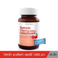 ราคา Vistra Acerola Cherry 1000 mg วิสทร้า อะเซโรล่า เชอร์รี่ 1000 มก 45 เม็ด 100 เม็ด (1206133357)