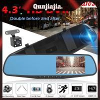 ราคา Q103B กระจกมองหลังรถ DVR กล้อง 4 3 นิ้ว IPS 1080p Dual Lens Dashcam (57860546236)