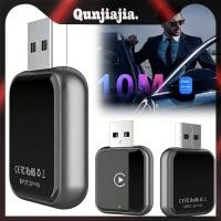 ราคา Wired To Wireless Carplay Android Auto Smart Mini Adapter Box Mini CarPlay Dongle สําหรับโรงงาน Wired Carplay Android Auto Cars (53209545912)