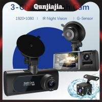 ราคา 3 เลนส์รถ Dash Cam HD 1080P IR Night Vision กล้องสามทาง DVR Recorder 2 0 นิ้ว IPS Auto Dashcam ที่จอดรถ G sensor (53110206617)