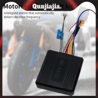 ราคา 12V รีโมทคอนโทรลขโมยมอเตอร์ไซด์ระบบเตือนภัยอัตโนมัติสัญญาณกันขโมย 1 Way (49410502517)