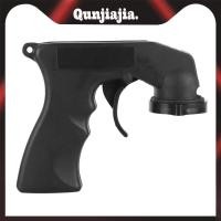 ราคา Car Paint Care สเปรย์สเปรย์สเปรย์สเปรย์จับพร้อม Grip Trigger Black (48857470359)