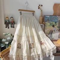 ราคา ชุดกระโปรงยาวสไตล์เกาหลี มิดิ พร้อมเอายางยืดและลายจีบ (42411179732)