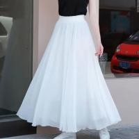 ราคา ชุดสไตล์เกาหลีชีฟอง กระโปรงยาวมิดิ สำหรับสุภาพสตรี (50350872262)
