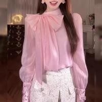 ราคา เสื้อลำลองแขนยาวสำหรับผู้หญิง ในสไตล์เกาหลี (47857588699)