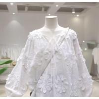ราคา เสื้อเชิ๊ตแขนยาวสไตล์เกาหลีย้อนยุค สีขาว มีลายปักลูกไม้ สำหรับผู้หญิง (29143915313)