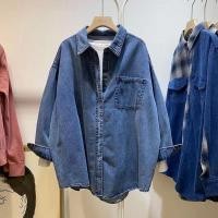 ราคา สไตล์เกาหลีผู้หญิงสุภาพสตรีหลวม Denim Oversize Baggy เสื้อเชิ้ตแขนยาวเสื้อ Baju Wanita Panjang ใหม่พร้อมสต็อก (25877918650)