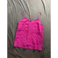 ราคา สายเดี่ยว มือสอง อก32 34 สีม่วง (52857264996)