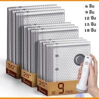 ราคา Konicoo ส่งจากไทย ถุงสูญญากาศ 18 ชิ้น ถุงสูญญากาศสําหรับการเดินทางเสื้อผ้า ของเดินทางถุงใส่เสื้อผ้าพกพ ถุงบีบอัดสูญญากาศ (51106651070)