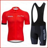 ราคา DC3 STRAW Highway Cycling Jersey Set Gel Pad Bib กางเกงขาสั้นขี่กีฬาแขนสั้นฤดูร้อนแห้งเร็วทีมชุดจักรยาน (46758864246)