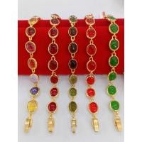 ราคา สร้อยข้อมือพลอยมณีใต้น้ำ (20716621482)