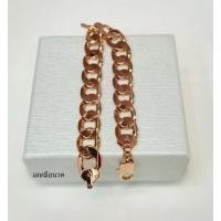 ราคา สร้อย ข้อมือ เลทนาคน้ำหนัก1บาท (42000704829)