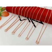 ราคา สร้อยคอนาค1 2สลึงคละลาย (29673573719)