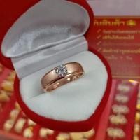 ราคา แหวนนาคหัวเพชรซาติน (29613003453)