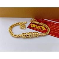 ราคา สร้อยข้อมือทอง หุ้ม ลายคั่นโอ่ง (29430779248)