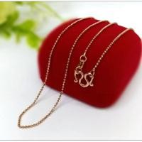 ราคา สร้อยคอนาค2สลึงไม่ลอก (29304495310)