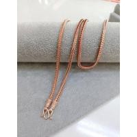 ราคา สร้อยคอนาค สร้อยคอแฟชั่น (28722328668)