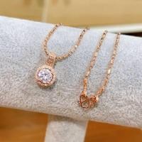 ราคา สร้อยคอนาคฝังเพชร สร้อยคอ (28401600647)