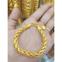 ราคา สร้อย ข้อมือ เเฟชั่น เศษทองน้ำหนัก3บาท (28324219833)