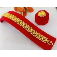 ราคา สร้อยข้อมือเศษทองหุ้มเหมือนแท้คละแบบฟรีแหวน (28213589255)