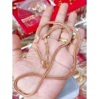 ราคา สร้อยคอนาคลายสี่เสาสามห่วง (27670493554)