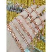 ราคา สร้อย คอนาคสองสลึงคละแบบ (26977278460)