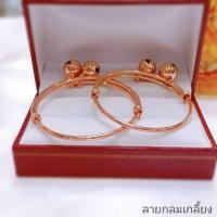 ราคา กำไลข้อเท้า กำไลเท้า กำไลข้อเท้าเด็กสีนาก (23836451868)