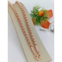 ราคา สร้อยคอนาค สร้อยคอเศษนาคน้ำหนัก2บาท (23809069831)