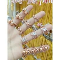 ราคา แหวนนาค แหวนนาคคละแบบ (21030259116)