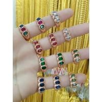 ราคา แหวนนาคหัวพลอยคละสีไม่ลอกไม่ดำ (20055142172)