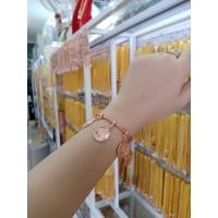 ราคา สร้อยข้อมือเศษนาคแท้ (19413221710)