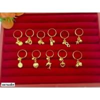 ราคา แหวนเศษทองเด็กคละแบบคละลาย (19389558385)