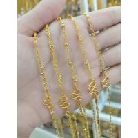 ราคา สร้อยคอทอง2สลึงคละแบบ (18567453941)