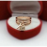 ราคา แหวนนาคห้อยกุญแจ แหวนนาค (18464800926)