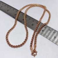 ราคา สร้อยคอเศษนาคลายผ่าหวาย (18135601013)